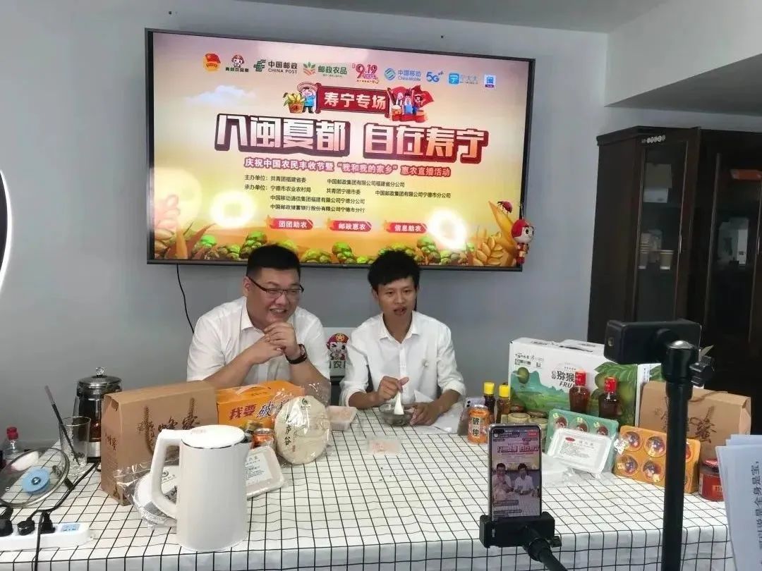 寿宁生态硒锌产品介绍(寿宁硒锌分布)-硒宝网