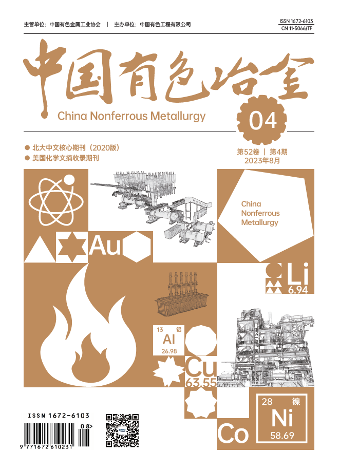 生产硒元素的产品设备（生产硒元素的公司）-硒宝网