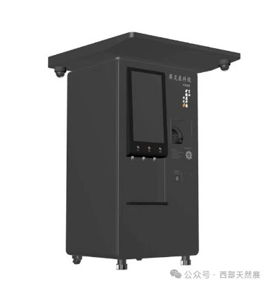 生产硒元素的产品设备（元素设备生产产品硒含量）-硒宝网