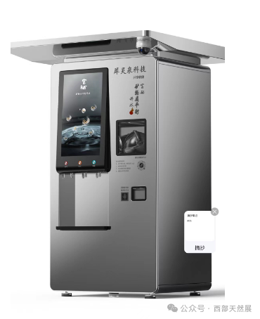 生产硒元素的产品设备（元素设备生产产品硒含量）-硒宝网