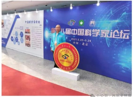 生产硒元素的产品设备（元素设备生产产品硒含量）-硒宝网