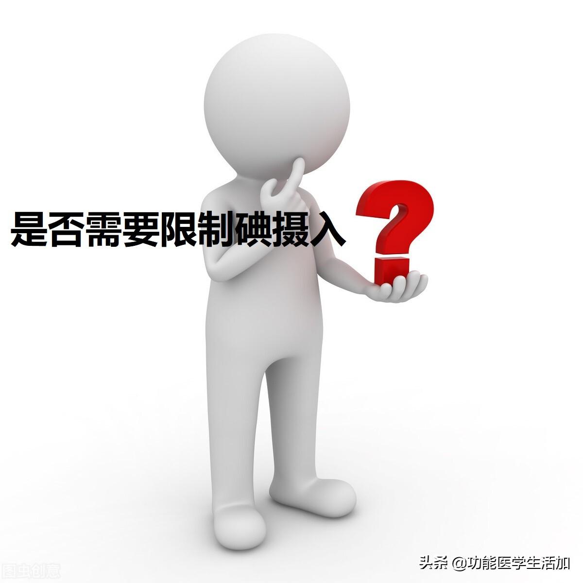 桥本甲状腺吃含硒产品（甲状腺桥本吃硒元素）-硒宝网