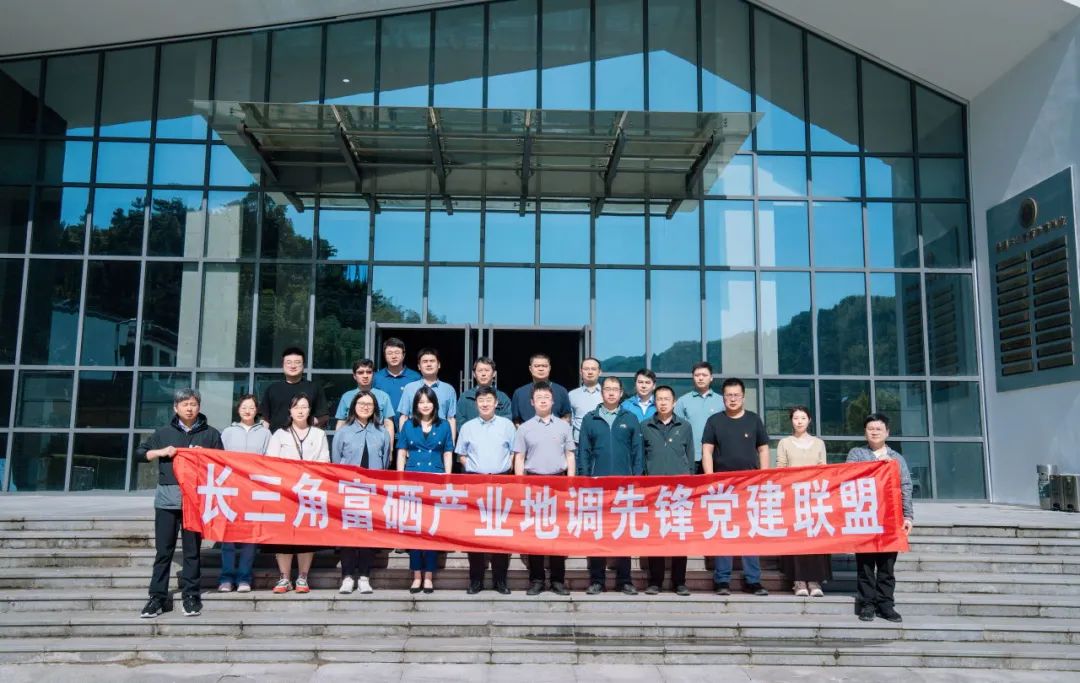 如何促进硒产品的发展（什么促进硒的吸收）-硒宝网