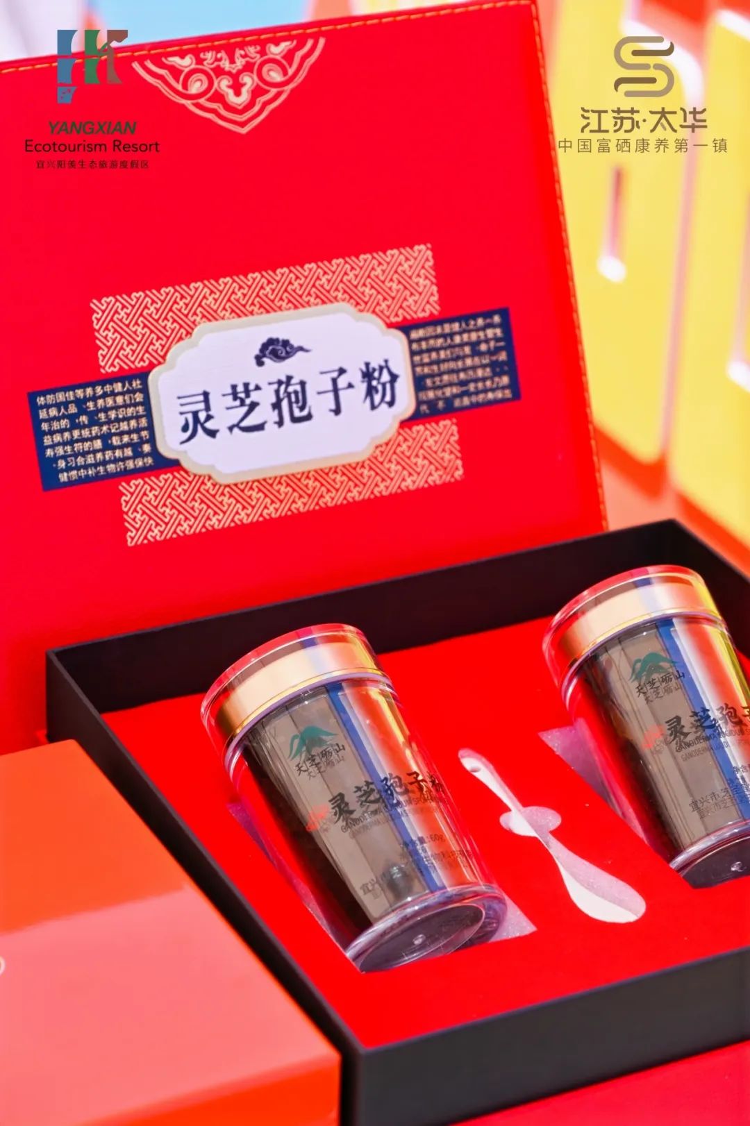 如何促进硒产品的发展（什么促进硒的吸收）-硒宝网