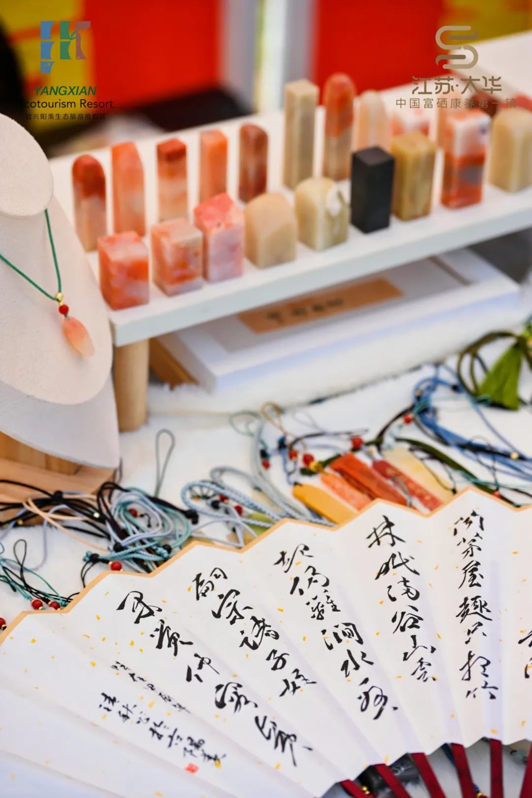 如何促进硒产品的发展（什么促进硒的吸收）-硒宝网