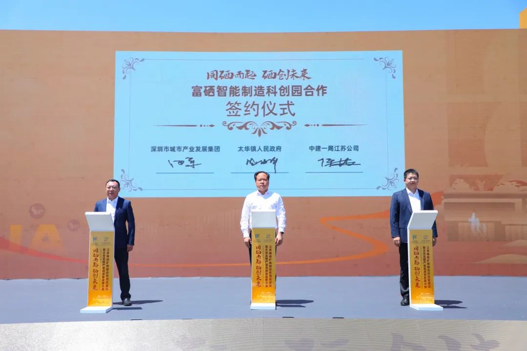 如何促进硒产品的发展（什么促进硒的吸收）-硒宝网