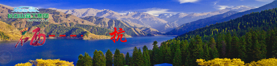 硒产品的疾病恢复效果（硒药品）-硒宝网