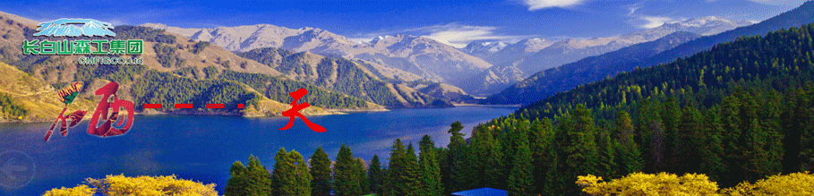 硒产品的疾病恢复效果（硒药品）-硒宝网