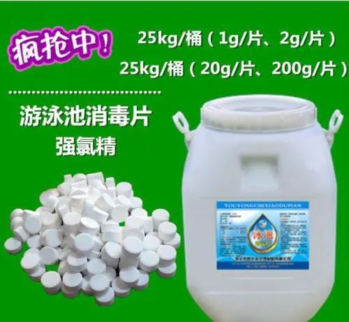 桥本甲状腺吃含硒产品(桥本甲状腺炎吃硒)-硒宝网