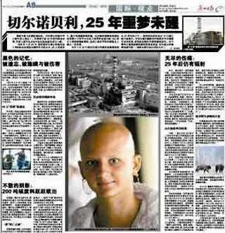 桥本甲状腺吃含硒产品(桥本甲状腺炎吃硒)-硒宝网