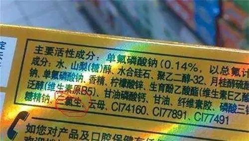 桥本甲状腺吃含硒产品(桥本甲状腺炎吃硒)-硒宝网