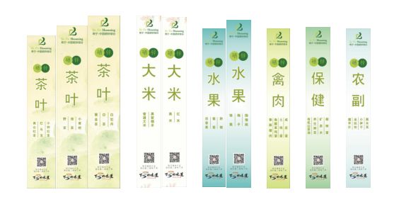 什么产品富含锌硒元素（富含锌元素产品硒含量）-硒宝网