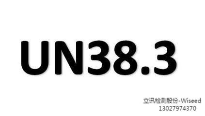 为什么要做硒电池产品（硒光电池比硅光电池更稳定）-硒宝网