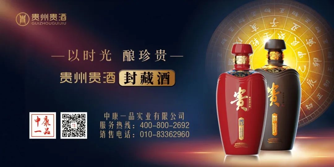 如何促进硒产品的发展（硒产品的未来发展前景）-硒宝网