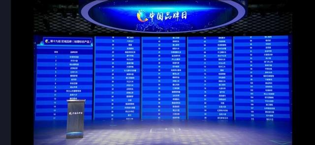 硒都有哪些品牌产品好(好的硒产品都有哪些)-硒宝网