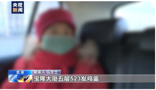 老人买什么硒产品好呢（硒对老年人的作用）-硒宝网