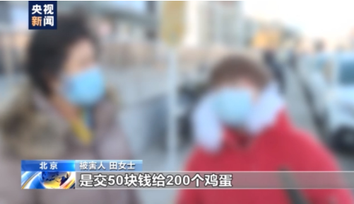 老人买什么硒产品好呢（硒对老年人的作用）-硒宝网