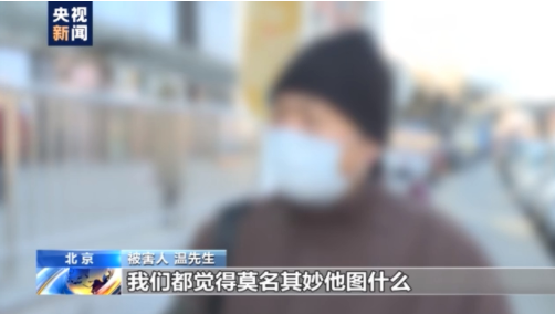 老人买什么硒产品好呢（硒对老年人的作用）-硒宝网