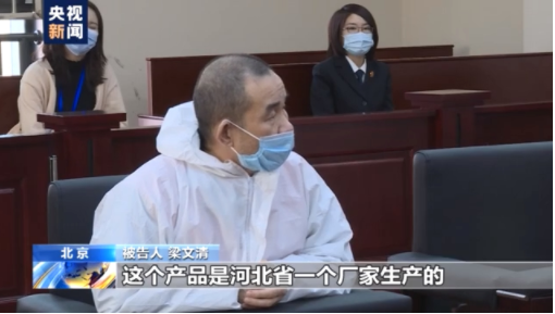 老人买什么硒产品好呢（硒对老年人的作用）-硒宝网