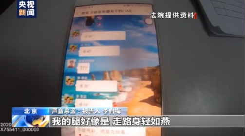 老人买什么硒产品好呢（硒对老年人的作用）-硒宝网