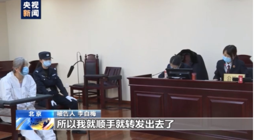 老人买什么硒产品好呢（硒对老年人的作用）-硒宝网