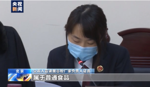 老人买什么硒产品好呢（硒对老年人的作用）-硒宝网