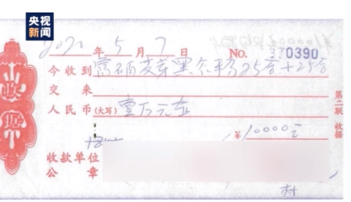 老人买什么硒产品好呢（硒对老年人的作用）-硒宝网