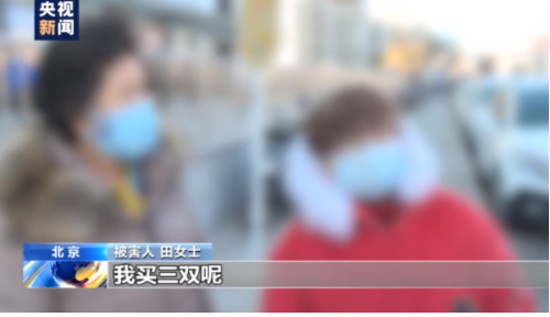 老人买什么硒产品好呢（硒对老年人的作用）-硒宝网