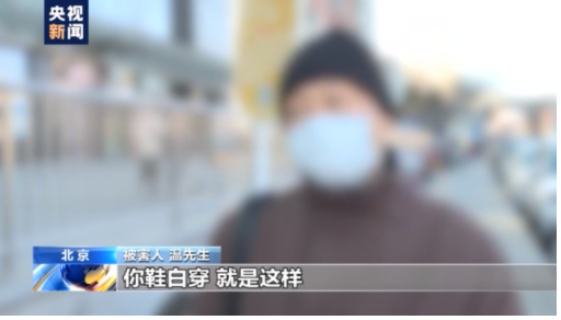 老人买什么硒产品好呢（硒对老年人的作用）-硒宝网