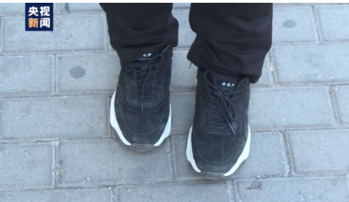 老人买什么硒产品好呢（硒对老年人的作用）-硒宝网