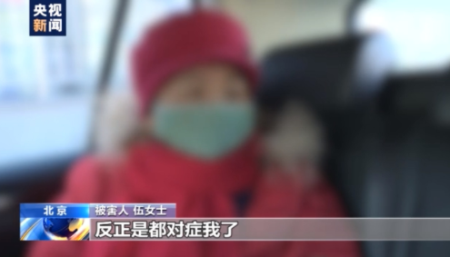 老人买什么硒产品好呢（硒对老年人的作用）-硒宝网