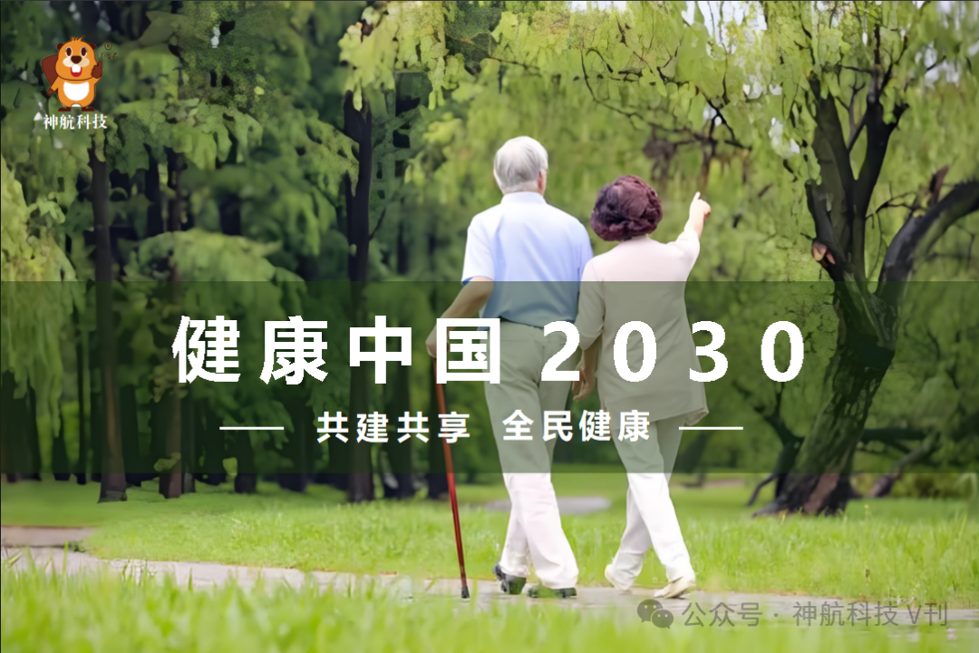 硒含量低产品多吃可以(含量低吃产品硒可以补钙吗)-硒宝网