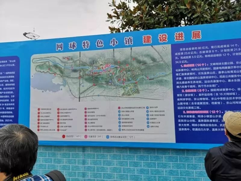 湖北富含硒元素的产品(富含湖北元素产品硒的有哪些)-硒宝网