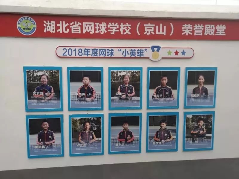 湖北富含硒元素的产品(富含湖北元素产品硒的有哪些)-硒宝网