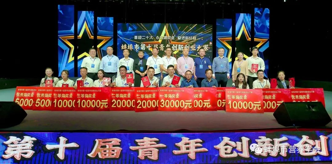 有机硒产品有哪些品牌（有机品牌产品硒含量）-硒宝网