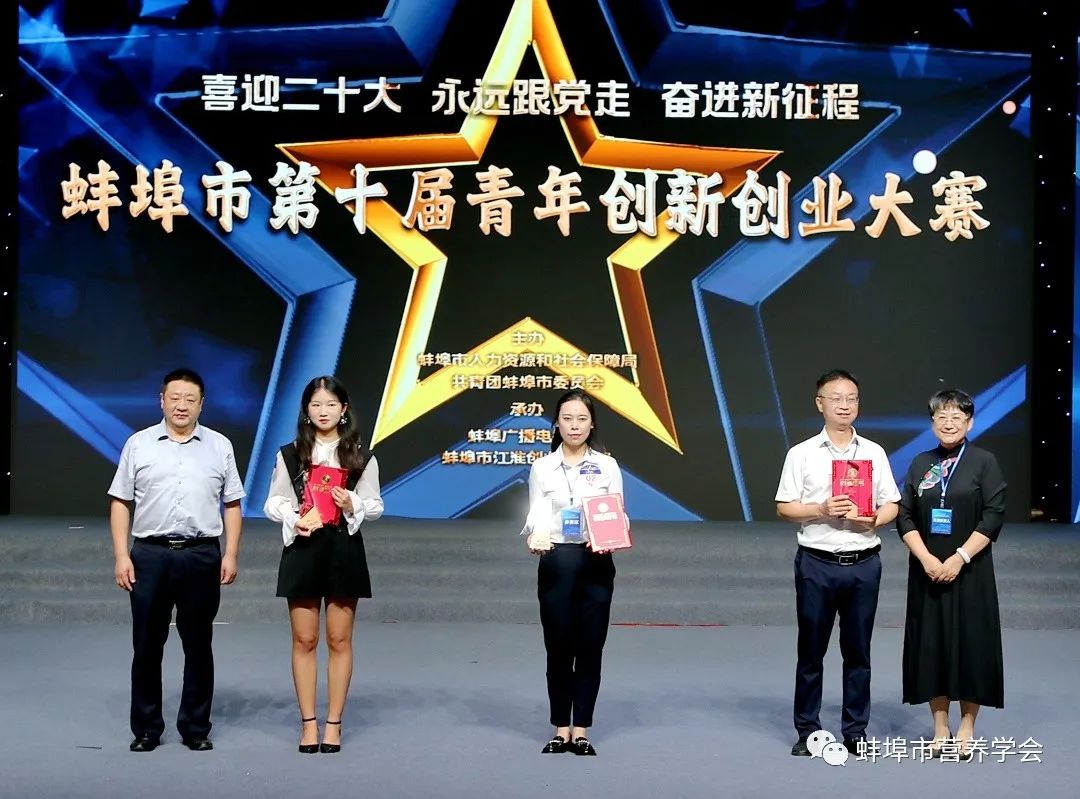 有机硒产品有哪些品牌（有机品牌产品硒含量）-硒宝网