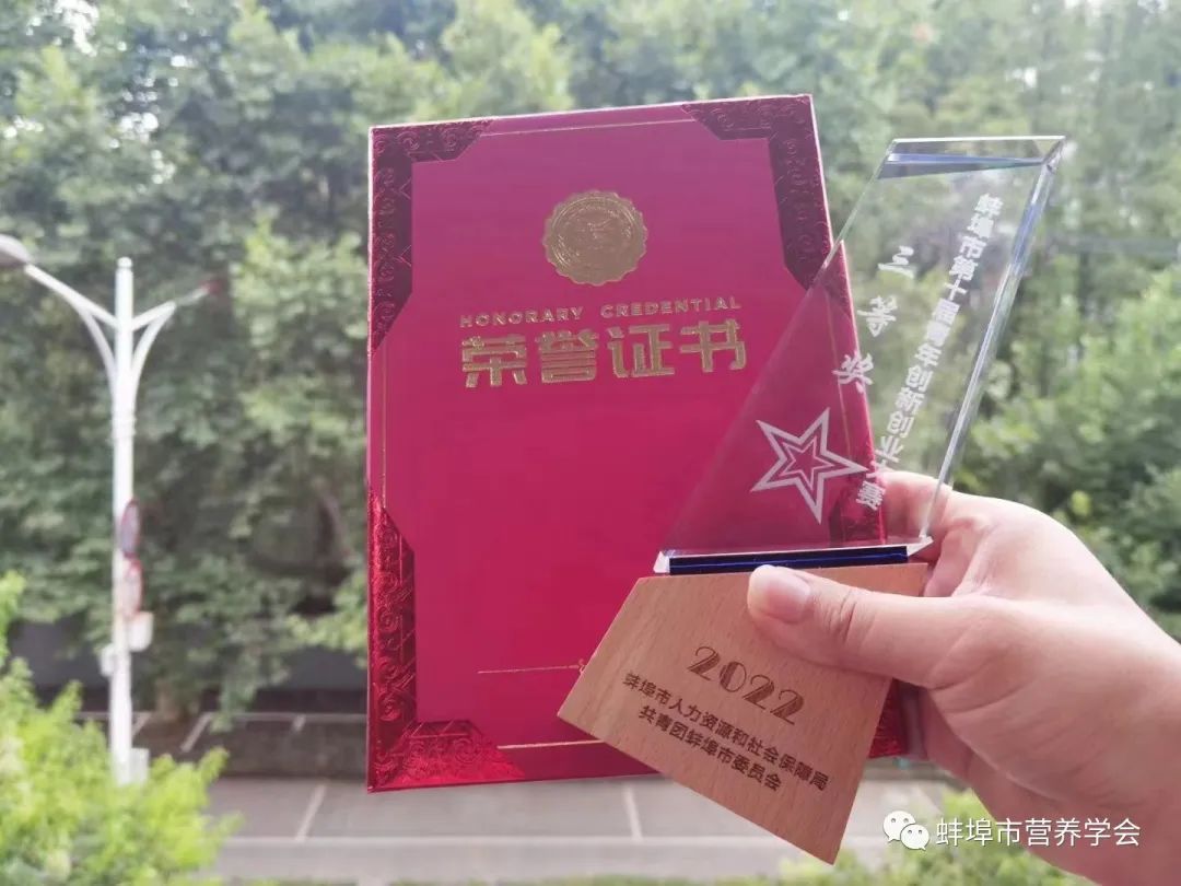 有机硒产品有哪些品牌（有机品牌产品硒含量）-硒宝网