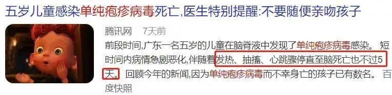 有哪些成人补锌硒产品(成人锌硒片)-硒宝网