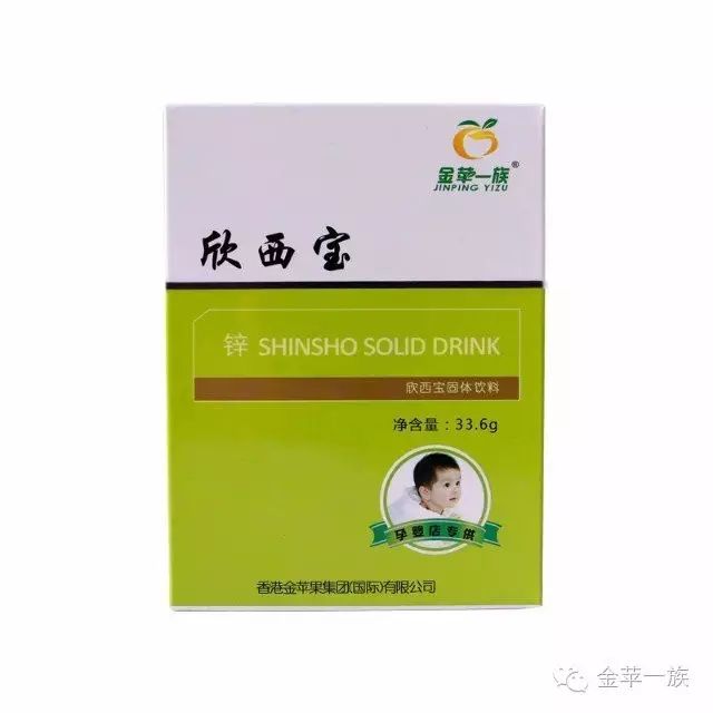 有哪些成人补锌硒产品(锌硒补充)-硒宝网