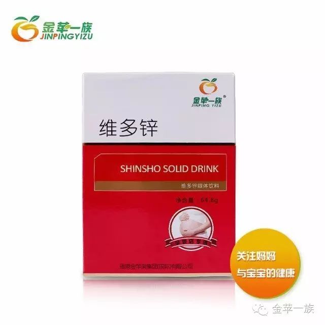 有哪些成人补锌硒产品(锌硒补充)-硒宝网