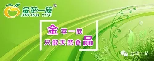 有哪些成人补锌硒产品(锌硒补充)-硒宝网