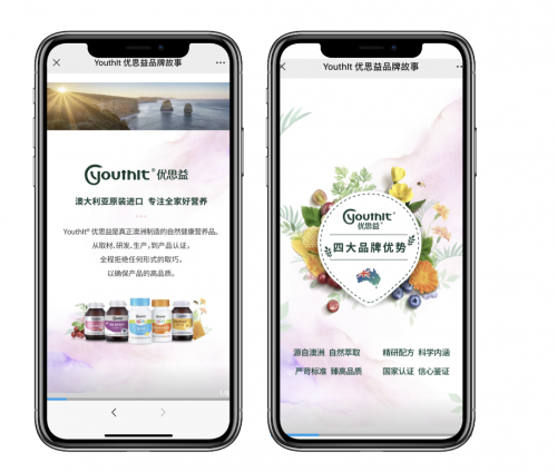 硒产品测评推荐安全吗(安全补硒)-硒宝网