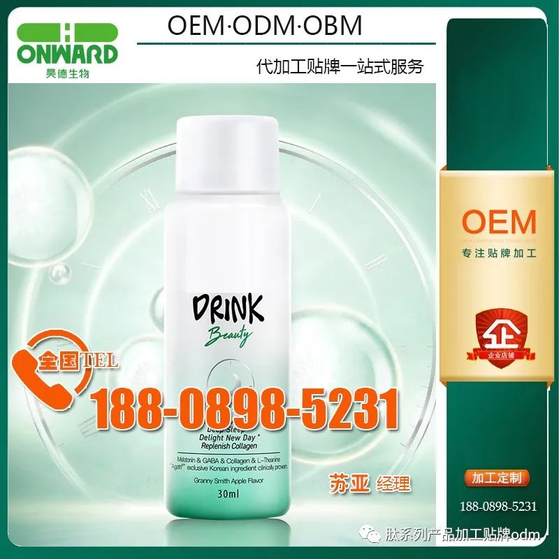 哪个厂家生产硒肽产品（肽硒粉的作用）-硒宝网