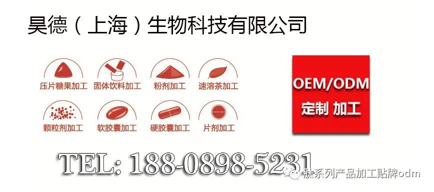 哪个厂家生产硒肽产品（肽硒粉的作用）-硒宝网