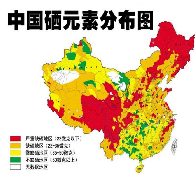 中国富硒产品产值报告(2019中国的富硒产业发展)-硒宝网