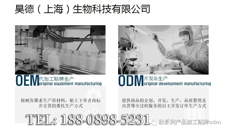 哪个厂家生产硒肽产品（肽与硒的功效与作用）-硒宝网