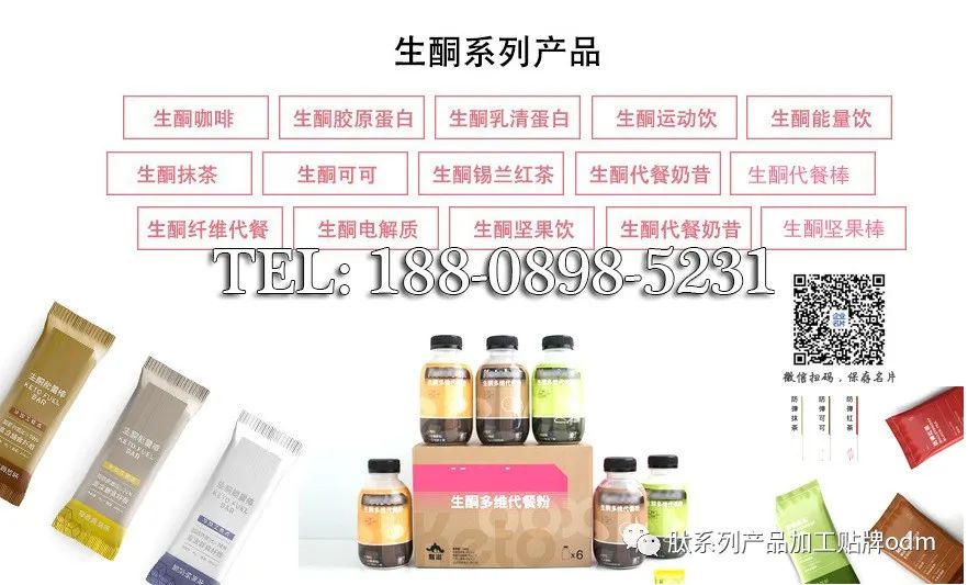 哪个厂家生产硒肽产品（肽与硒的功效与作用）-硒宝网