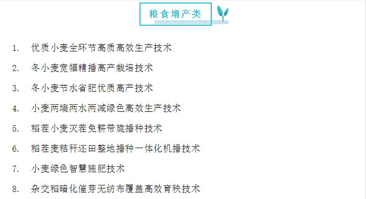 中国硒源健康产品示范（硒源食品有限公司）-硒宝网