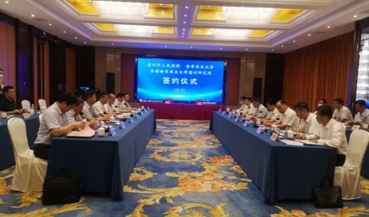 中国硒源健康产品示范（硒源食品有限公司）-硒宝网