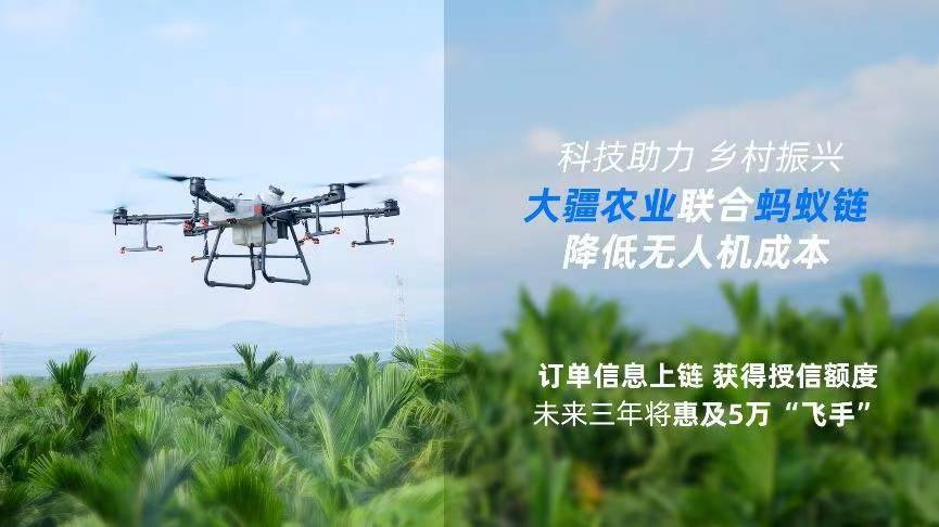 中国硒源健康产品示范（硒源食品有限公司）-硒宝网